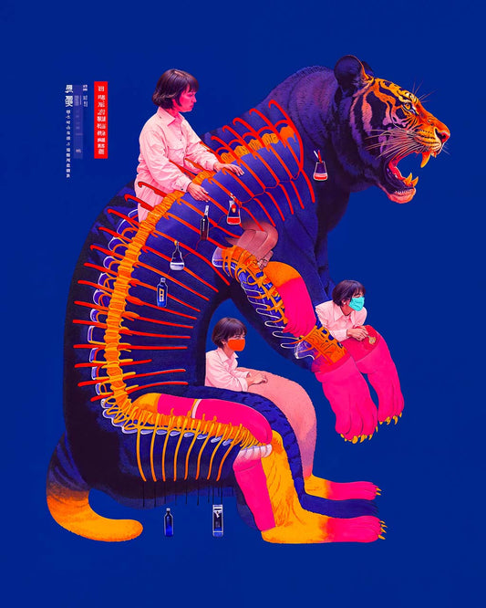 Tiger Styles Three - Art Poster